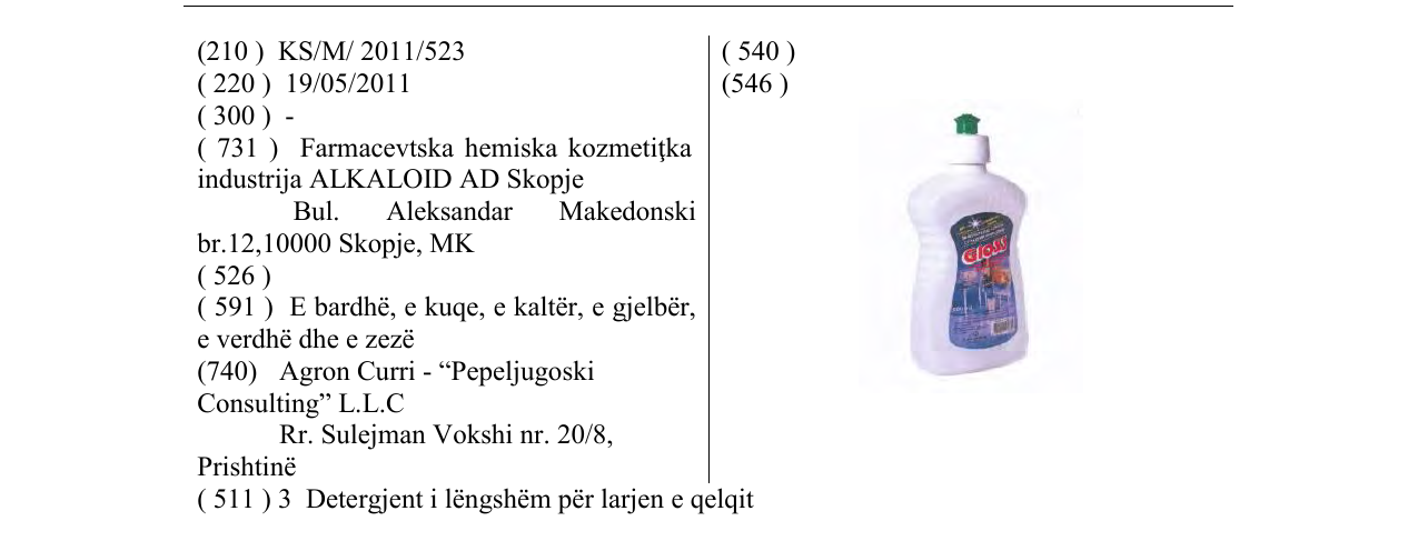 Zëri i markës Gloss në buletin
