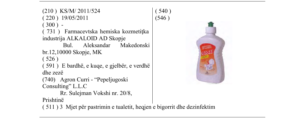 Zëri i markës Gloss në buletin