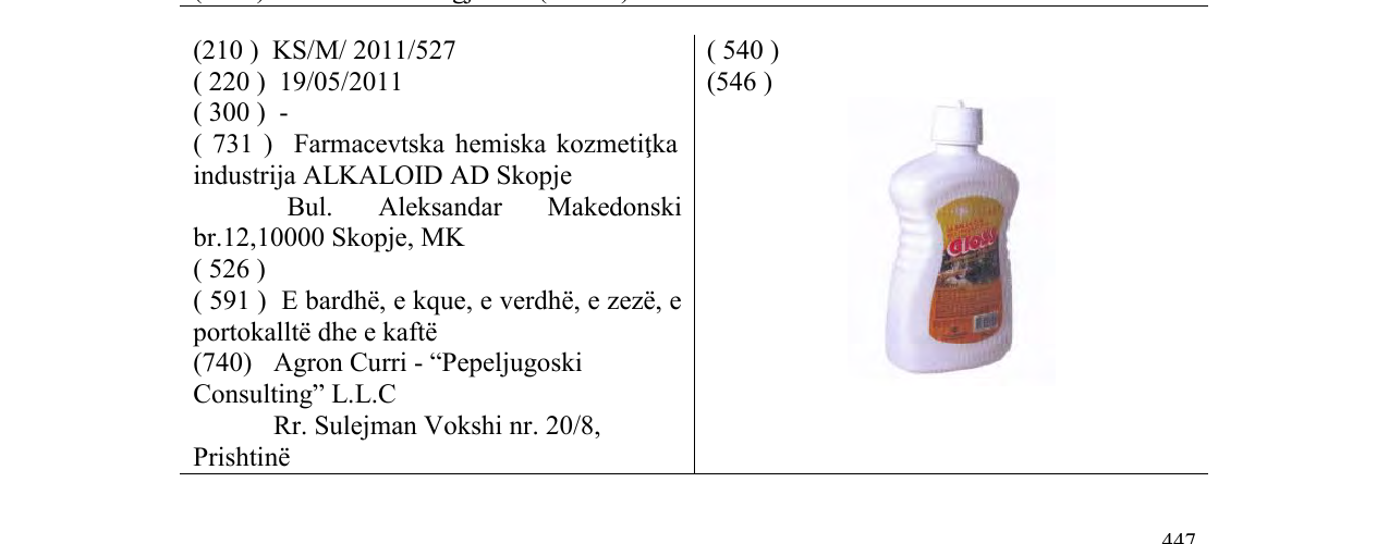 Zëri i markës Gloss në buletin