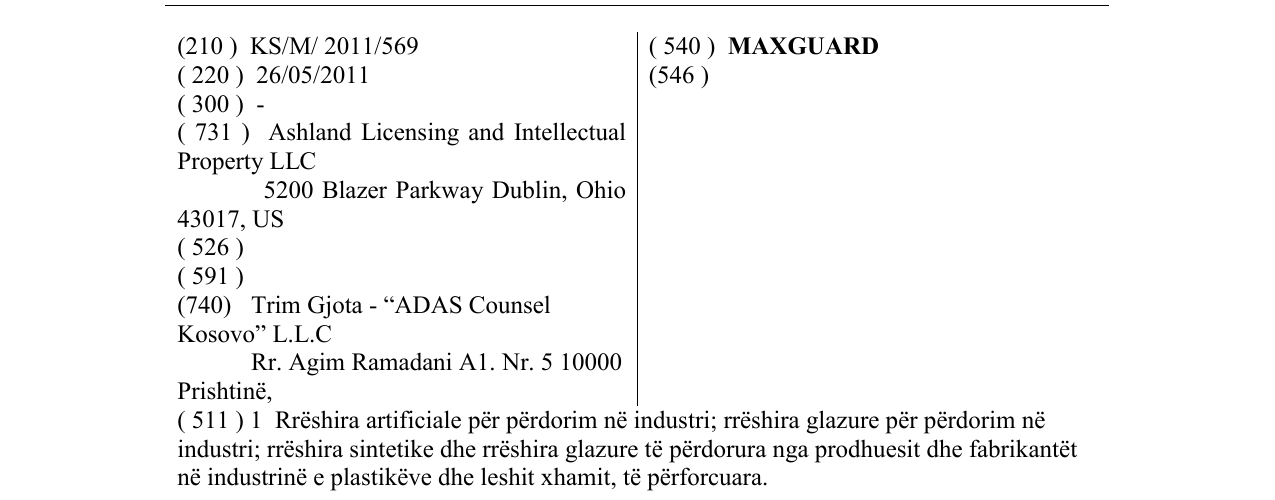 Zëri i markës MAXGUARD në buletin