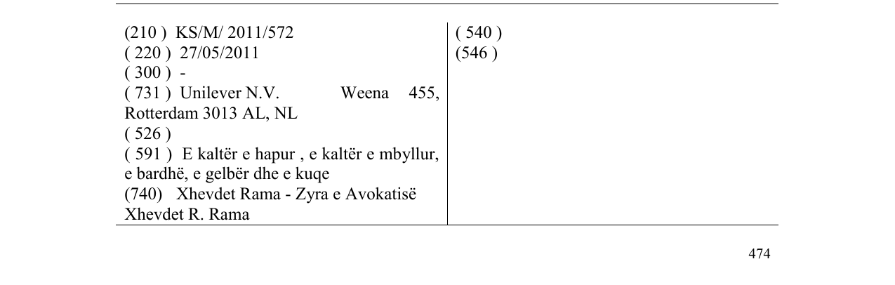 Zëri i markës EDHE TË VLEFSHEM EDHE FISNIK në buletin