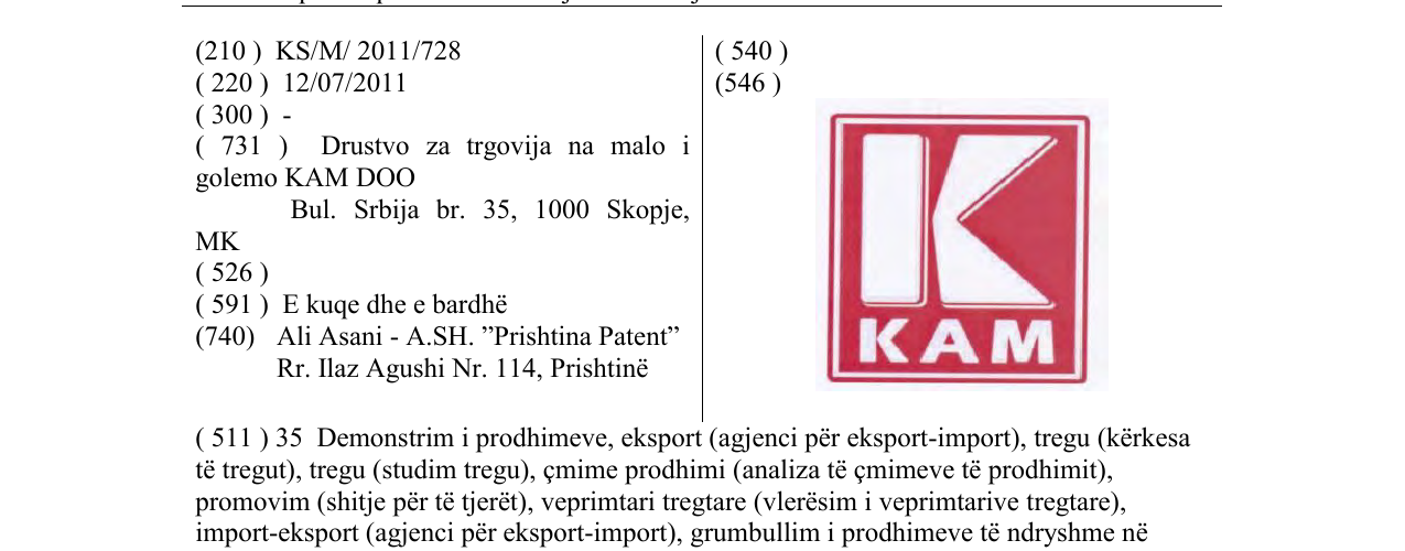 Zëri i markës K KAM në buletin