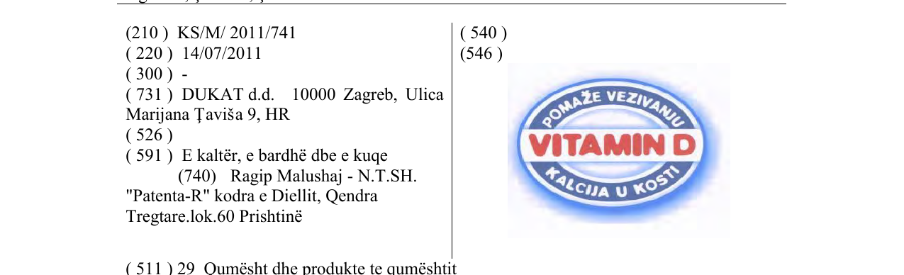 Zëri i markës VITAMIN D në buletin