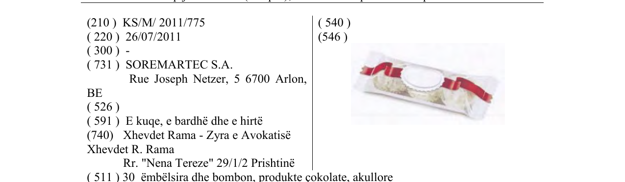 Zëri i markës PRALINES DEVICE në buletin