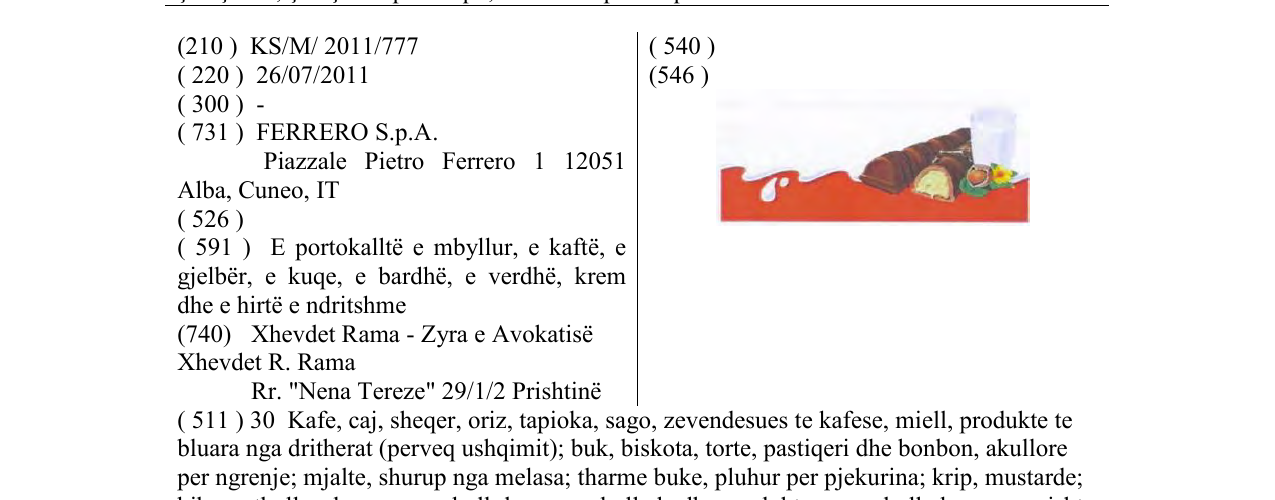 Zëri i markës SNACKS DEVICE në buletin