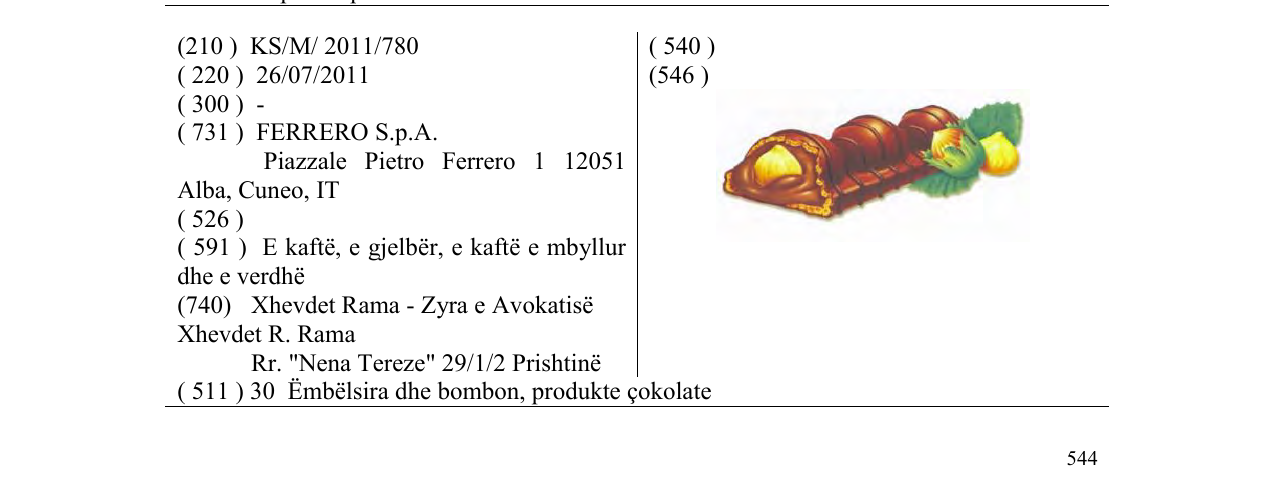 Zëri i markës SNACK DEVICE në buletin