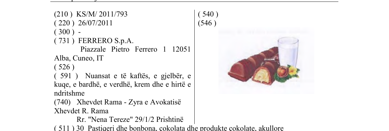 Zëri i markës SNACKS DEVICE në buletin