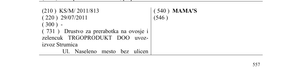 Zëri i markës MAMA'S në buletin