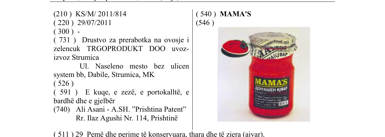 Zëri i markës MAMA'S në buletin