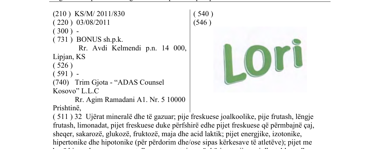 Zëri i markës Lori në buletin