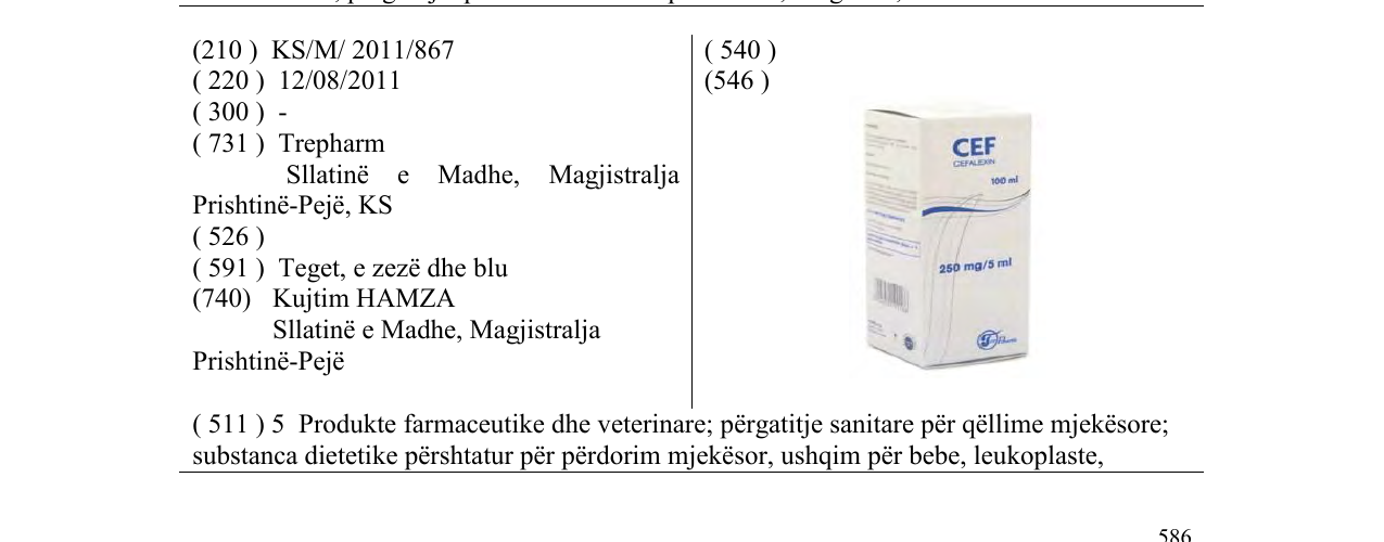 Zëri i markës CEF në buletin