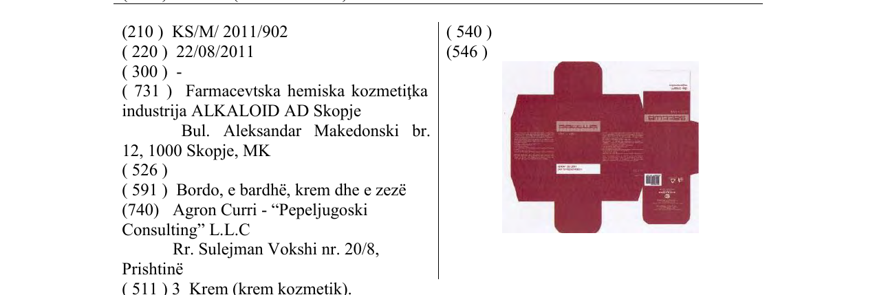 Zëri i markës SATTWA në buletin