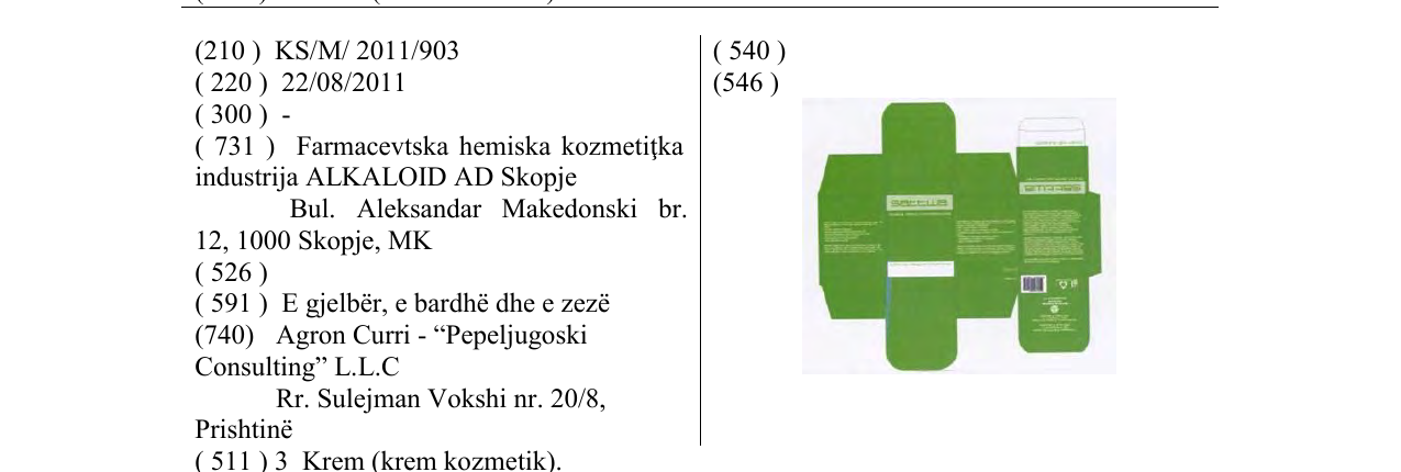 Zëri i markës SATTWA në buletin