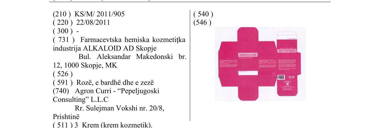Zëri i markës SATTWA në buletin