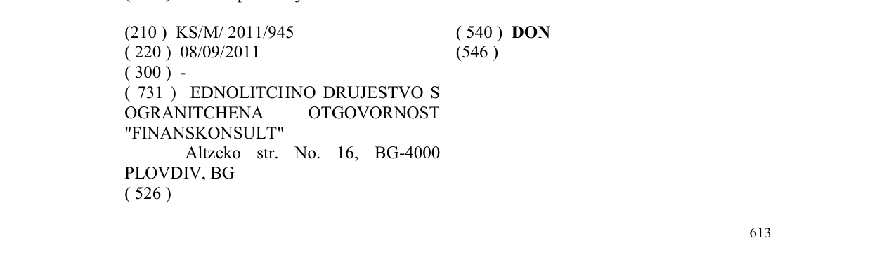 Zëri i markës DON në buletin