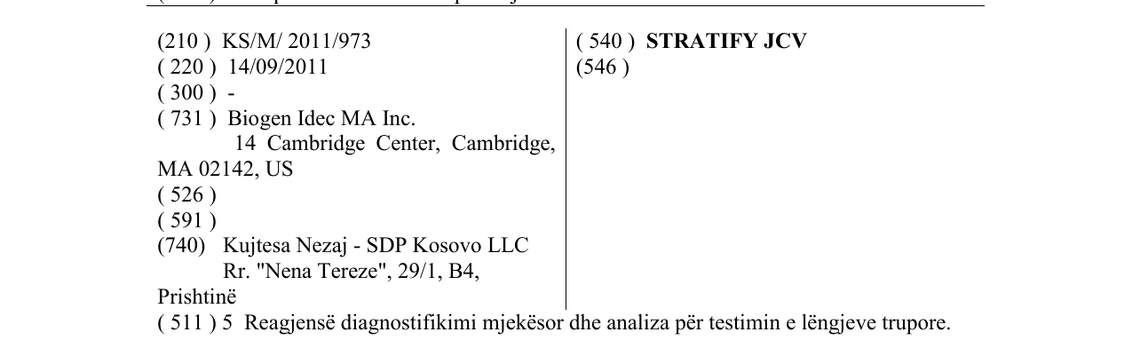 Zëri i markës STRATIFY JCV në buletin