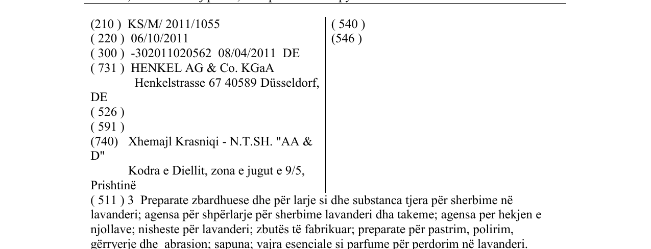 Zëri i markës DUO-CAPS në buletin