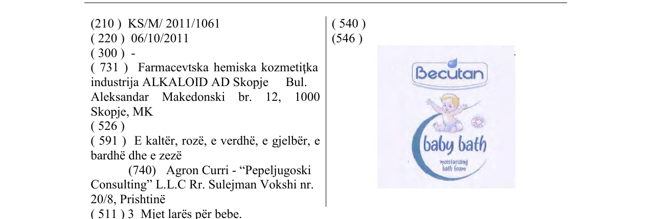 Zëri i markës Becutan baby bath në buletin