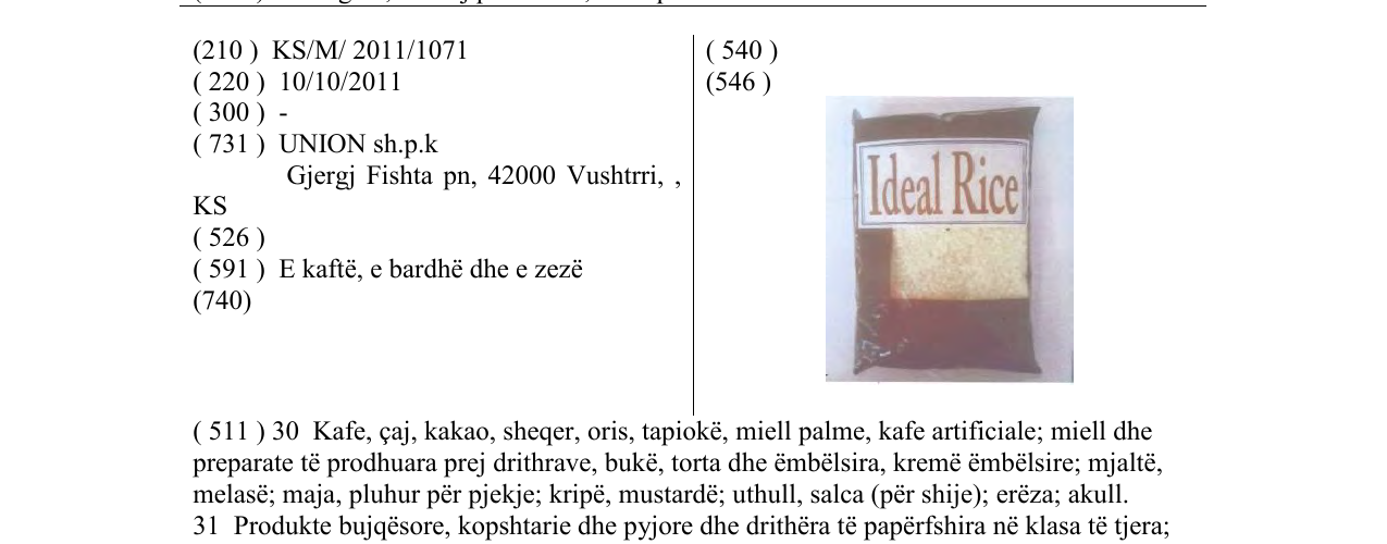 Zëri i markës Ideal Rice në buletin