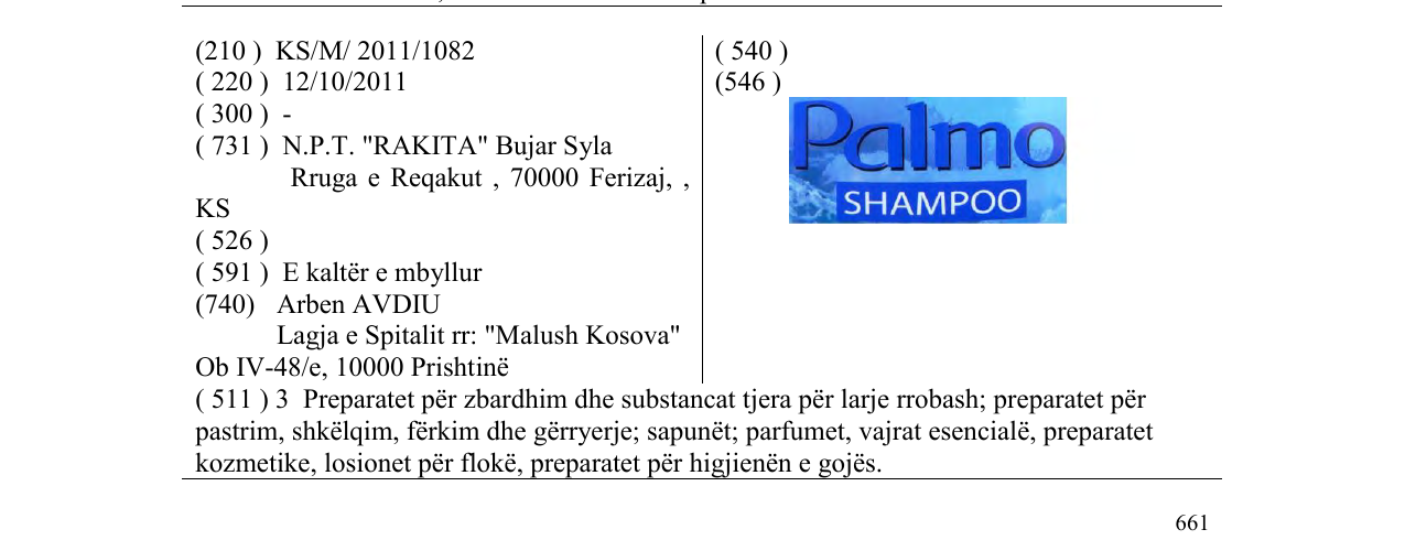 Zëri i markës Palmo SHAMPOO në buletin