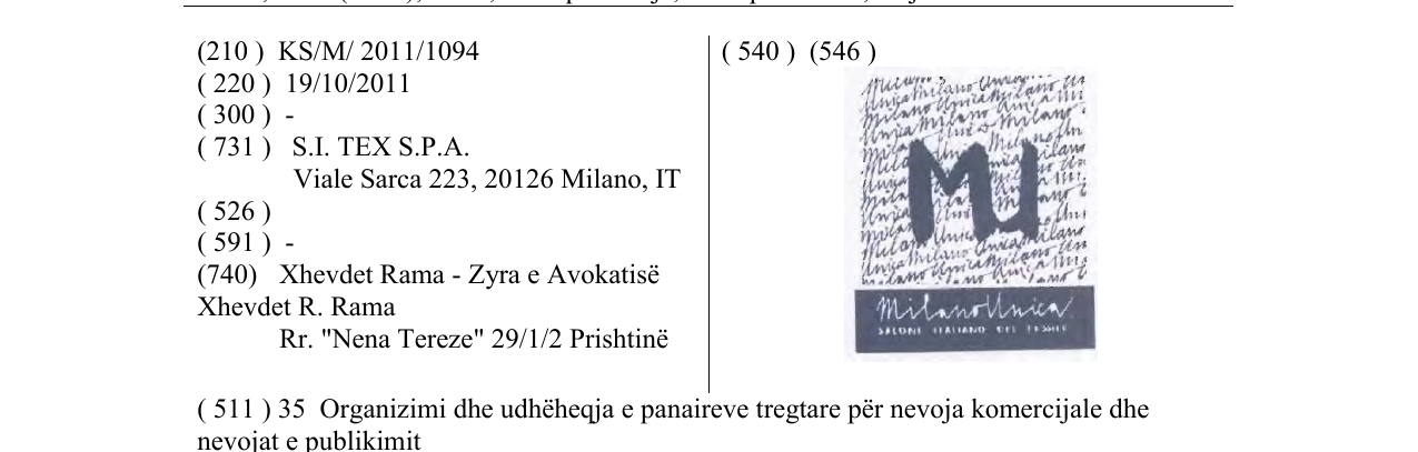 Zëri i markës MU në buletin