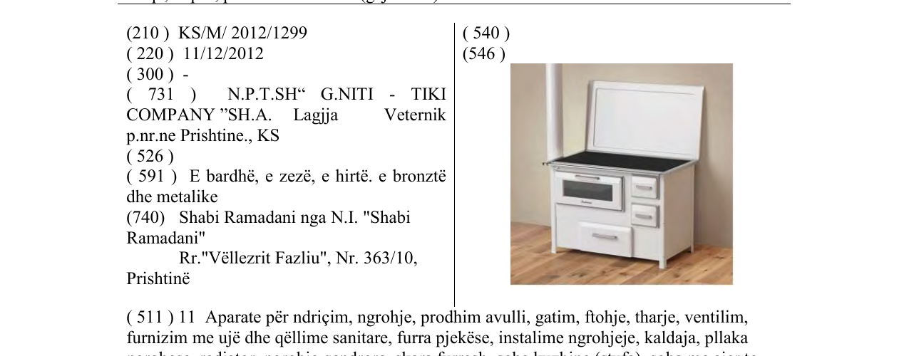 Zëri i markës Smederevac MBS 9 New Line në buletin