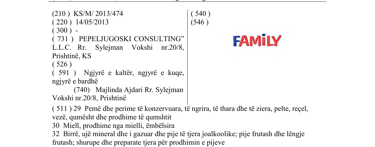 Zëri i markës FAMILY në buletin