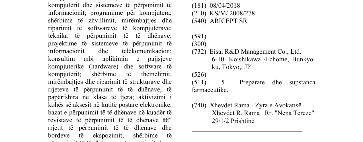 Zëri i markës ARICEPT SR në buletin