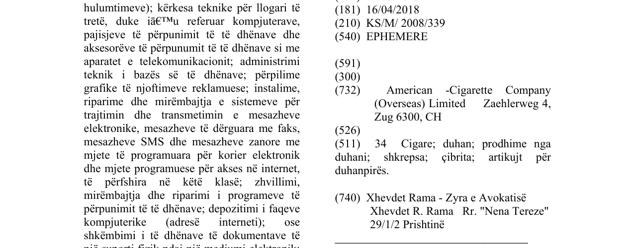 Zëri i markës EPHEMERE në buletin
