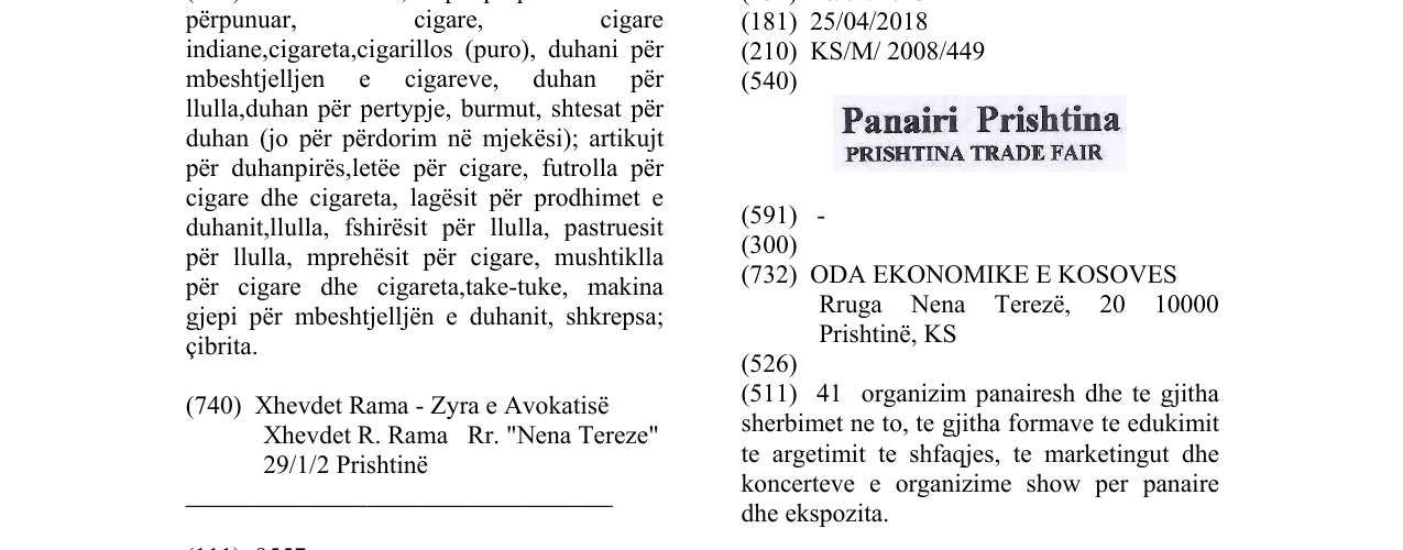 Zëri i markës Markë figurative në buletin
