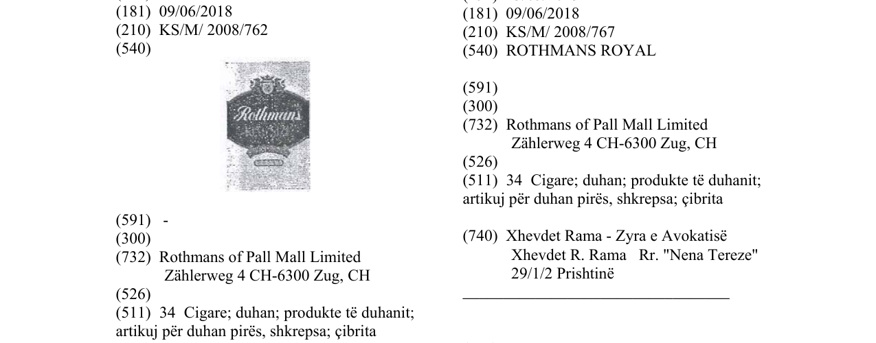 Zëri i markës ROTHMANS ROYAL në buletin