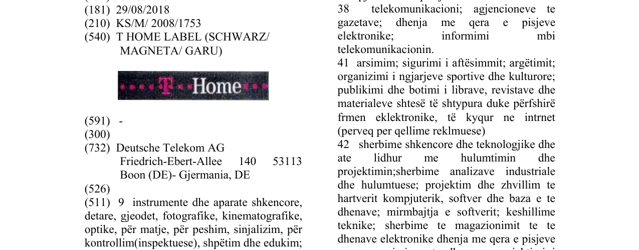 Zëri i markës T HOME LABEL (SCHWARZ/ MAGNETA/ GARU) në buletin