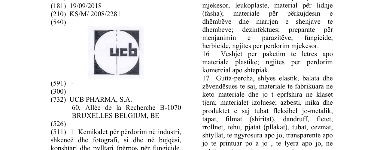 Zëri i markës Markë figurative në buletin