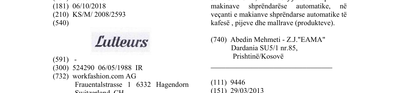 Zëri i markës Markë figurative në buletin