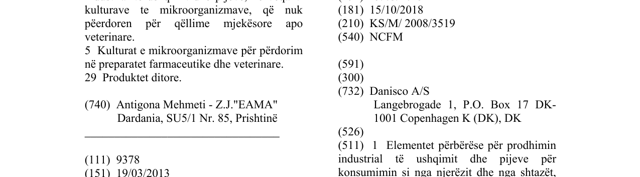 Zëri i markës NCFM në buletin