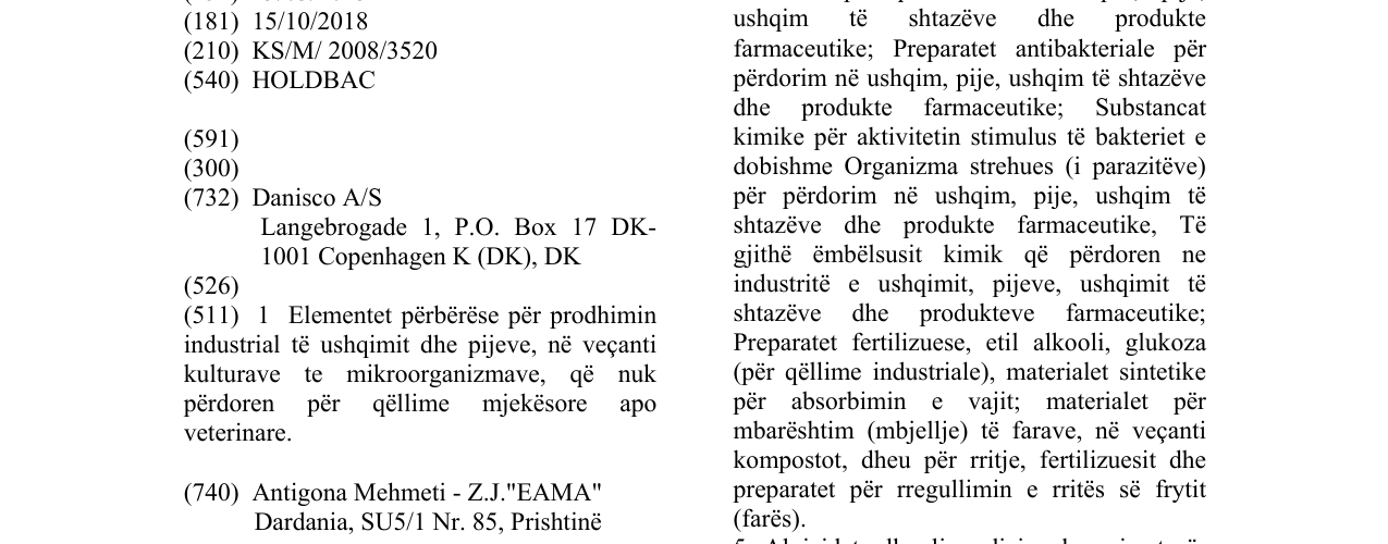 Zëri i markës HOLDBAC në buletin