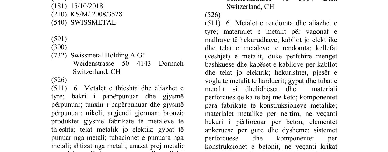 Zëri i markës SWISSMETAL në buletin