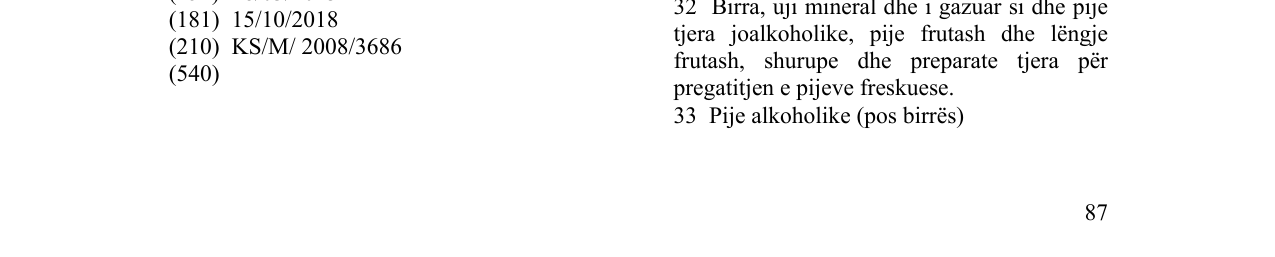 Zëri i markës Markë figurative në buletin