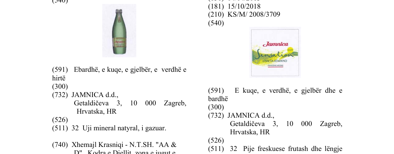 Zëri i markës Jamnica Sensation LIMETA-KIWANO në buletin