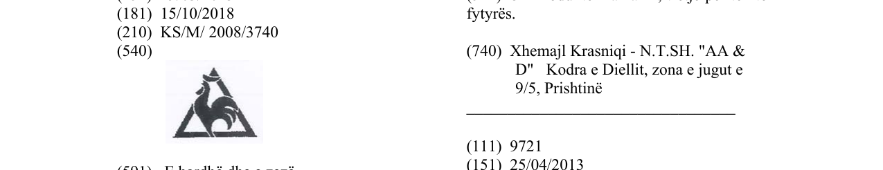 Zëri i markës Markë figurative në buletin