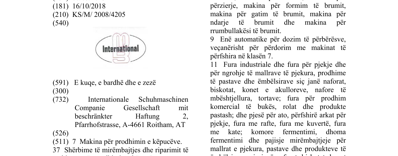 Zëri i markës INTERNATIONAL MB në buletin