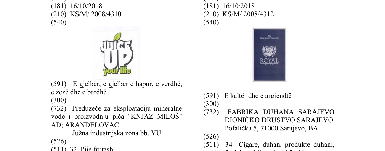 Zëri i markës JUICE UP your life në buletin