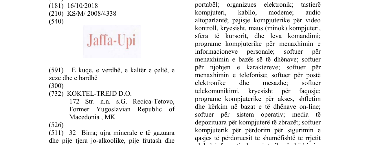 Zëri i markës Jaffa-Upi në buletin