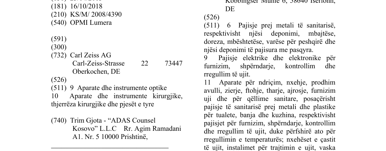 Zëri i markës OPMI Lumera në buletin