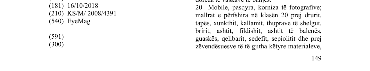 Zëri i markës EyeMag në buletin