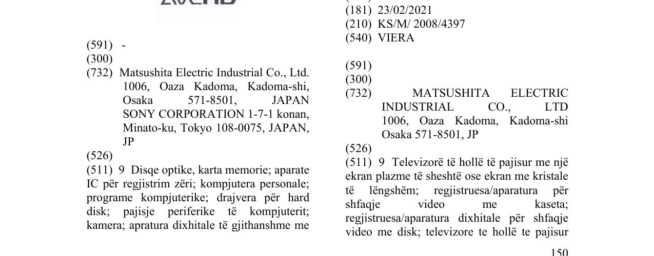Zëri i markës VIERA në buletin