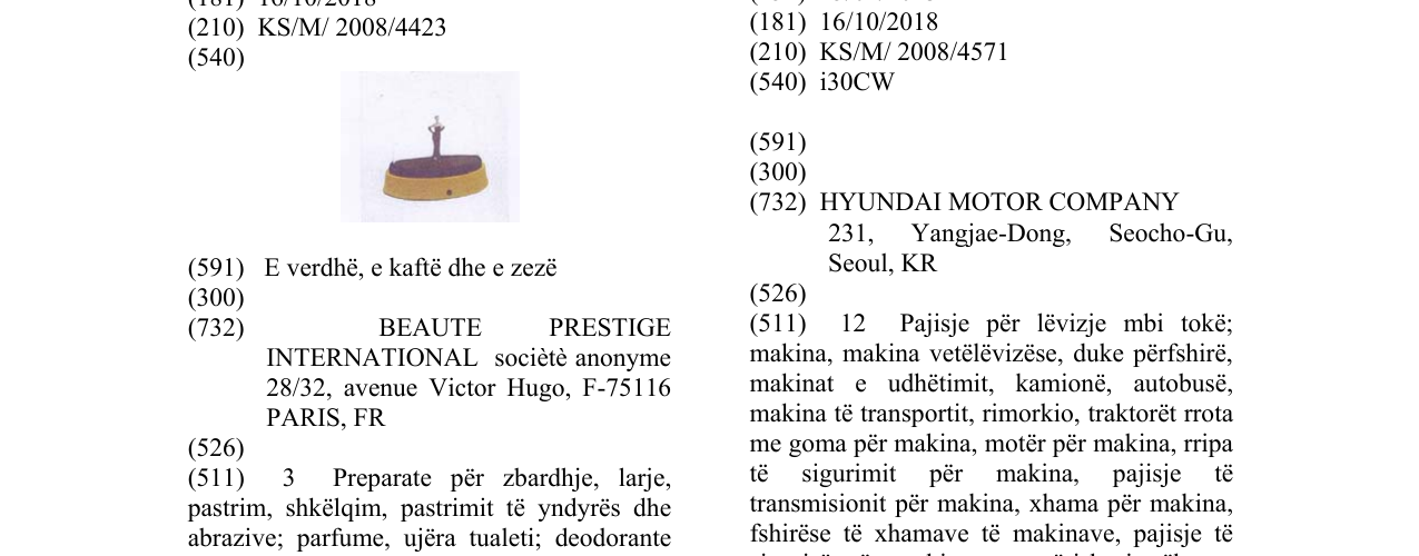 Zëri i markës i30CW në buletin