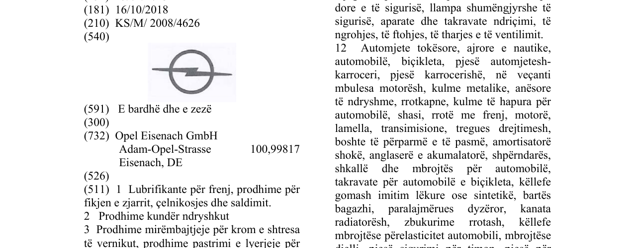 Zëri i markës Markë figurative në buletin