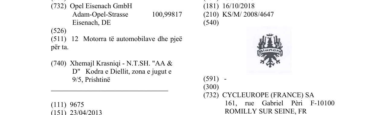 Zëri i markës Markë figurative në buletin