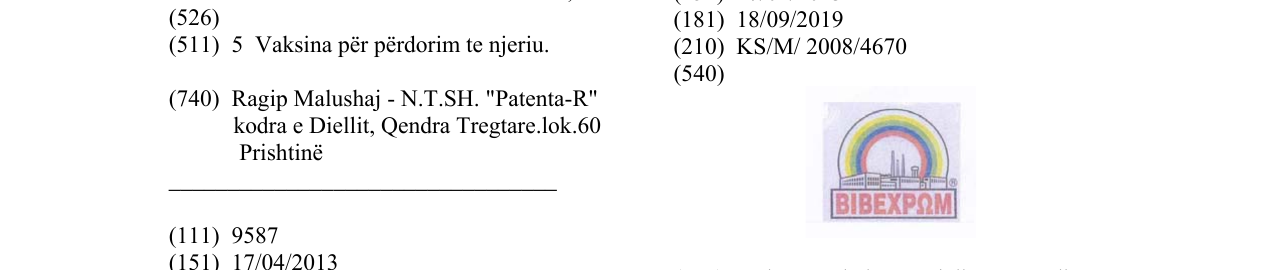 Zëri i markës Markë figurative në buletin